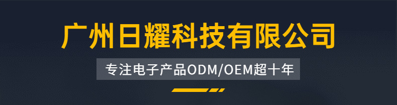实力-1 (1)
