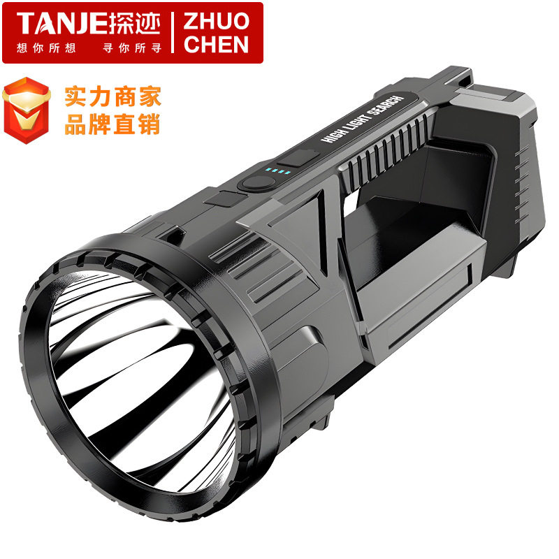 跨境LED防爆探照灯带COB侧灯户外防水应急强光手提灯大功率手电筒