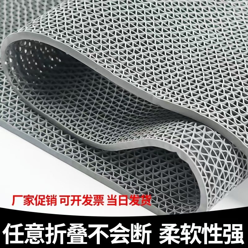 防滑地垫厨房厕所淋浴防滑垫浴室户外商用塑料pvc镂空防水垫地毯
