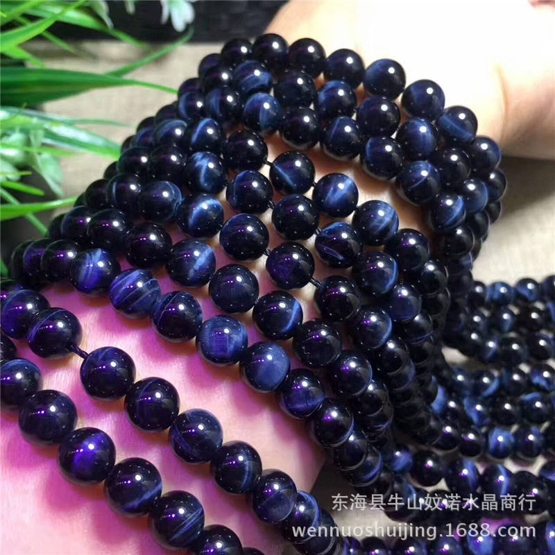 Nature's Art — Raw Tiger's Eye Gemstone