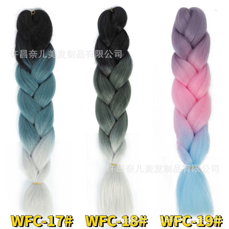 非洲脏辫假发扭博辫 100g化纤彩色大辫子雅克拳击辫 Jumbo Braid