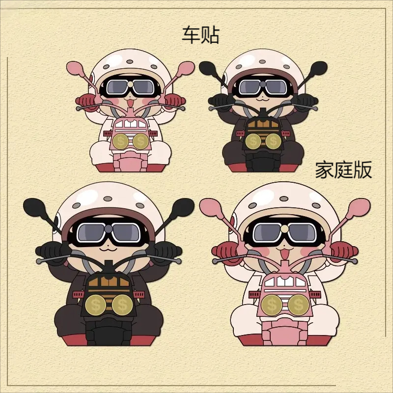 新品车向钱冲机车小女孩车贴可爱搞笑摩托装饰车贴纸可爱贴