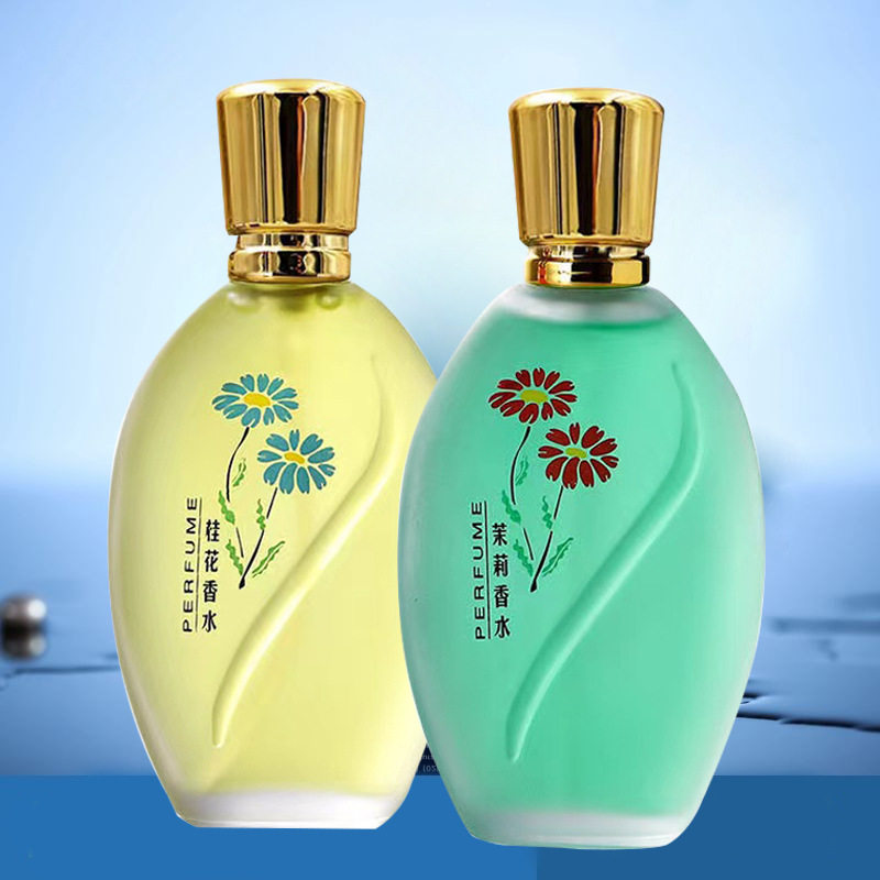 LIANG ZI靓姿正品桂花玫瑰花香调香水 女士持久留香淡香水50ml