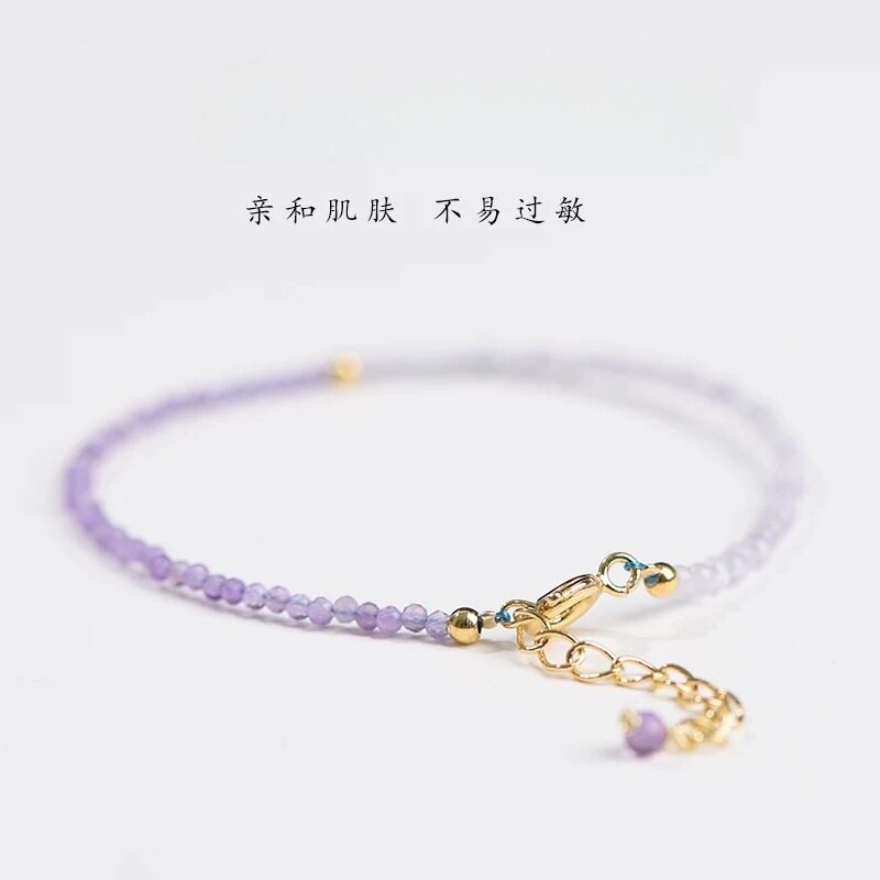 Crown of Calm — Premium Amethyst Bracelet
