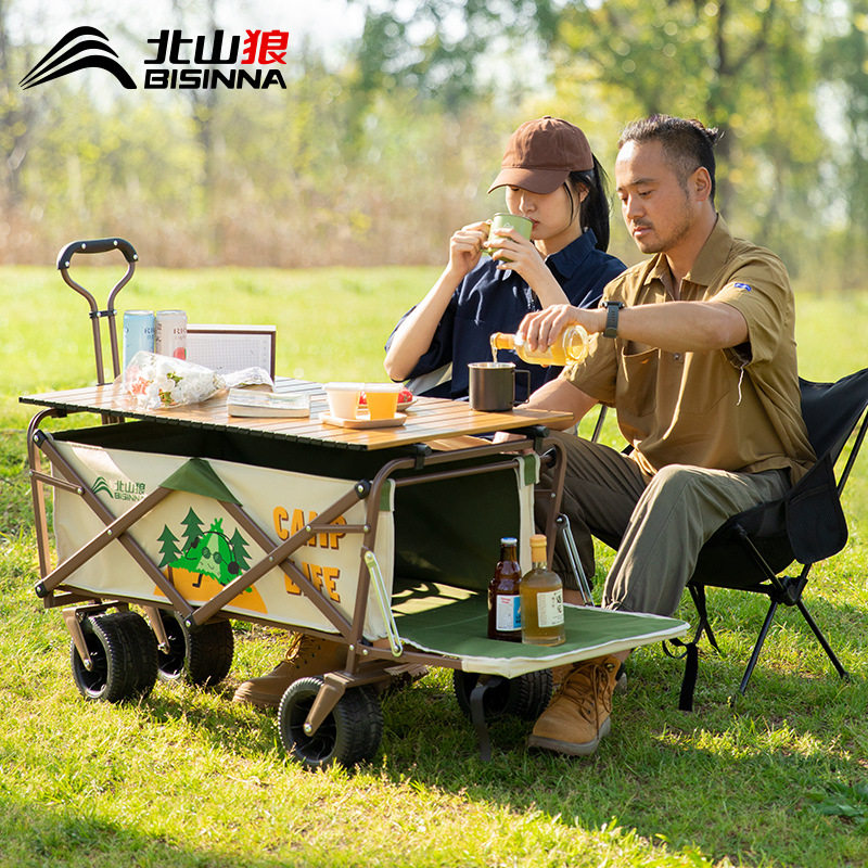 北山狼露营推车营地野餐野营可加折叠桌板户外便携摆摊手拉小拖车