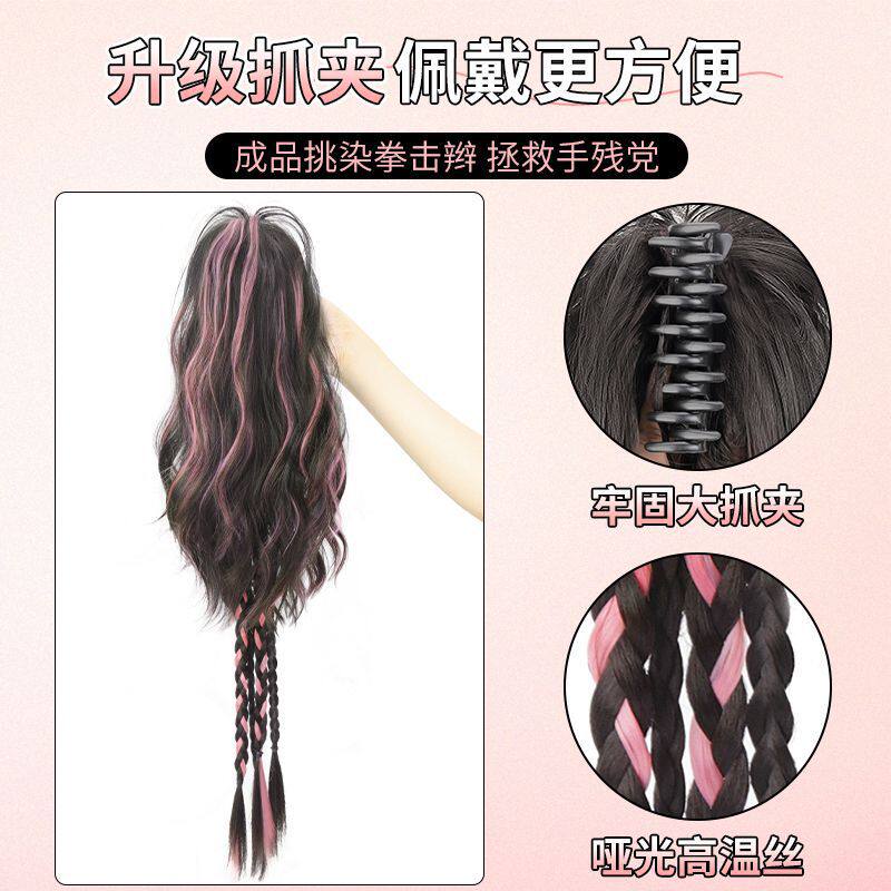 拳击辫马尾假辫子女马尾仿真发抓夹半扎高马尾y2麻花拳击辫假马尾