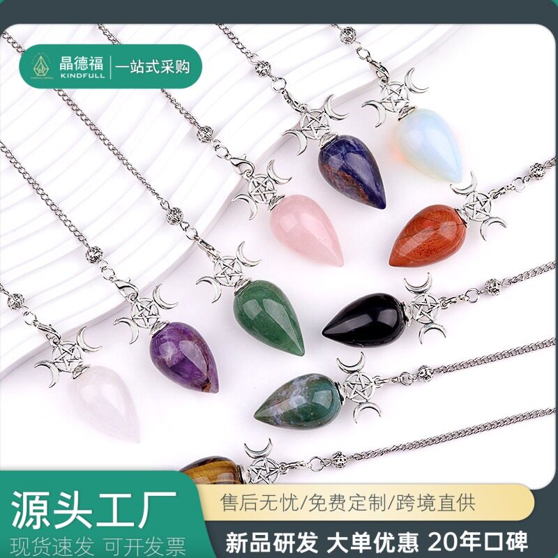 Royal Purple — Donghai Amethyst Necklace