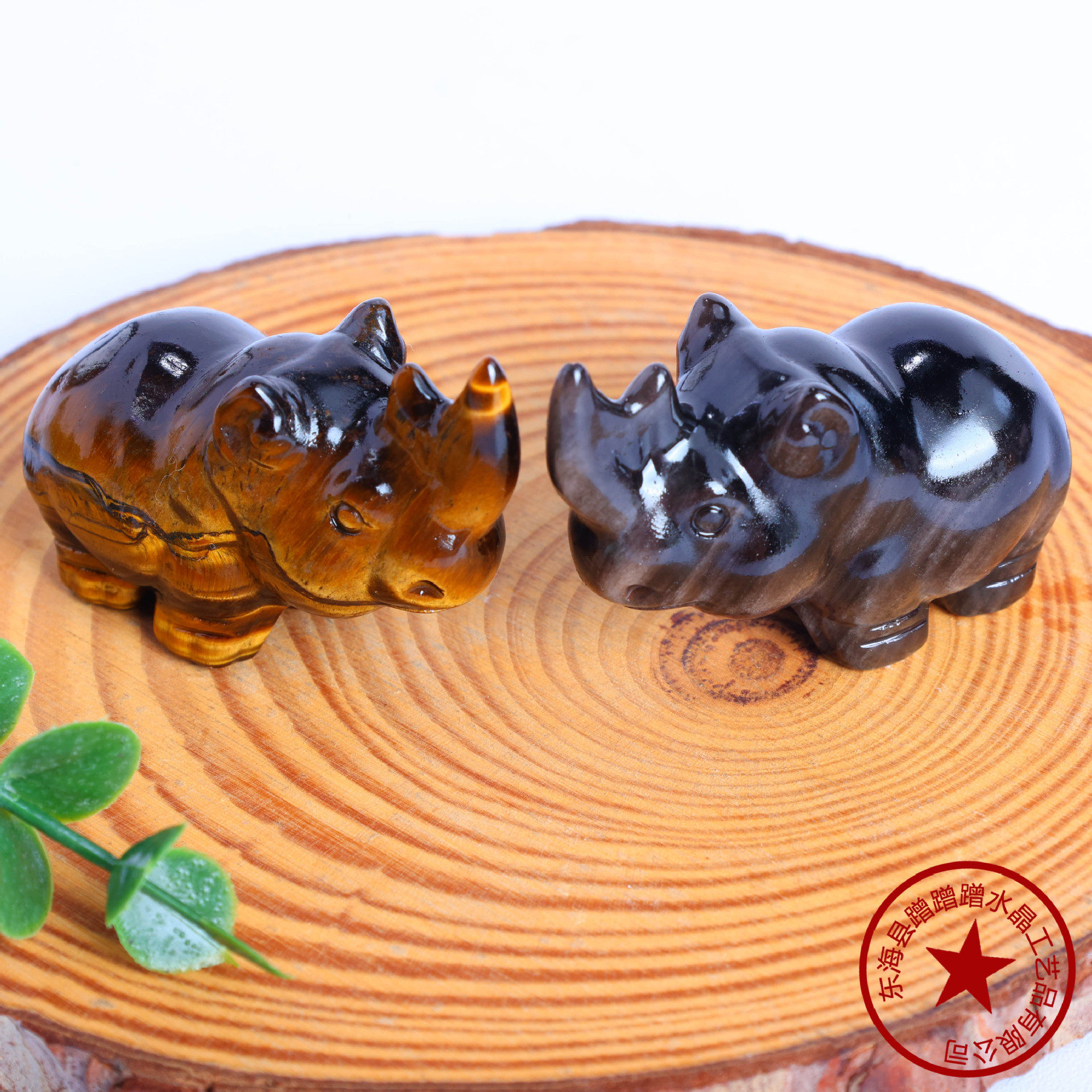 Ocean Serenade — Brazilian Aquamarine Crystal Bracelet