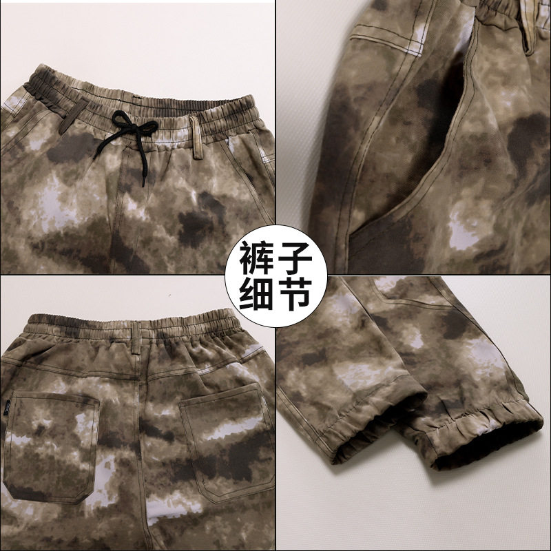 迷彩服套装男士春秋款工作服耐磨耐脏劳保服汽修工地户外工装废墟