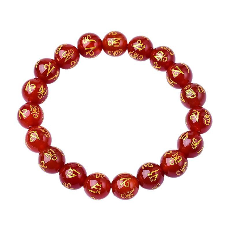 Earth's Treasure — Natural Carnelian Bracelet