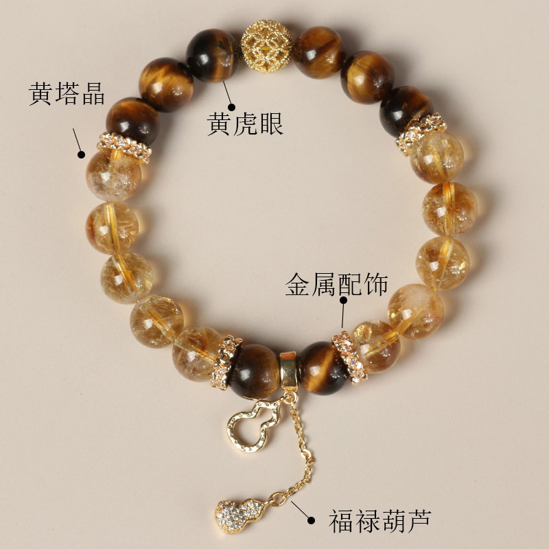 Luxury Citrine Tower Crystal Bracelet