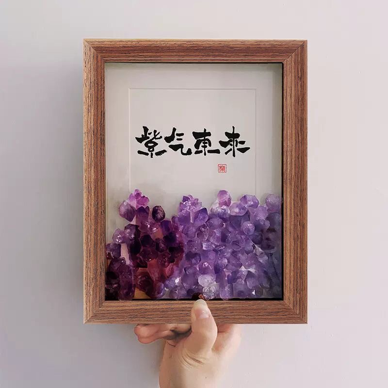 Amethyst Crystal Frame
