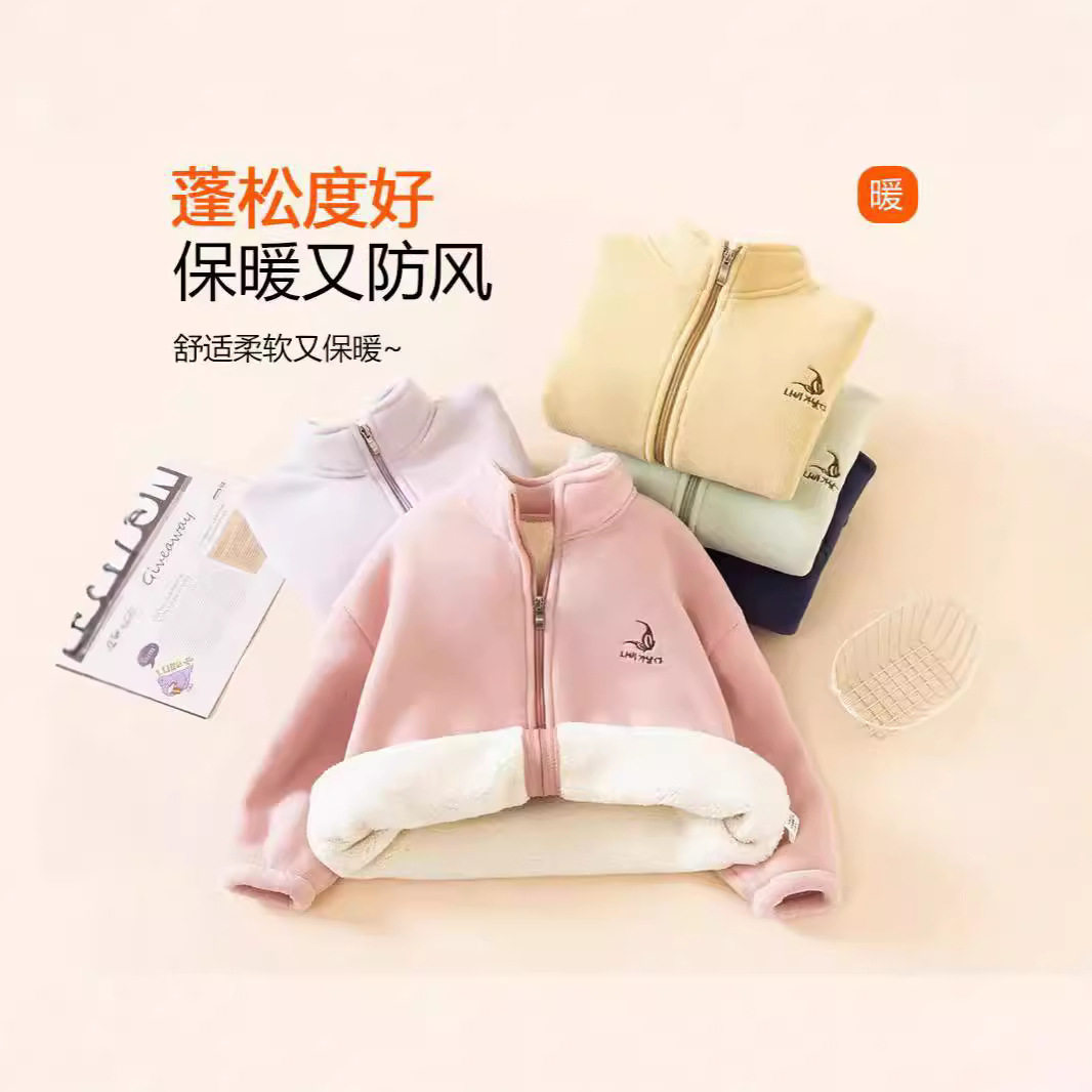 儿童奥粒绒外套秋冬新款羊羔绒男孩女孩休闲双面抓绒衣服棉衣上装
