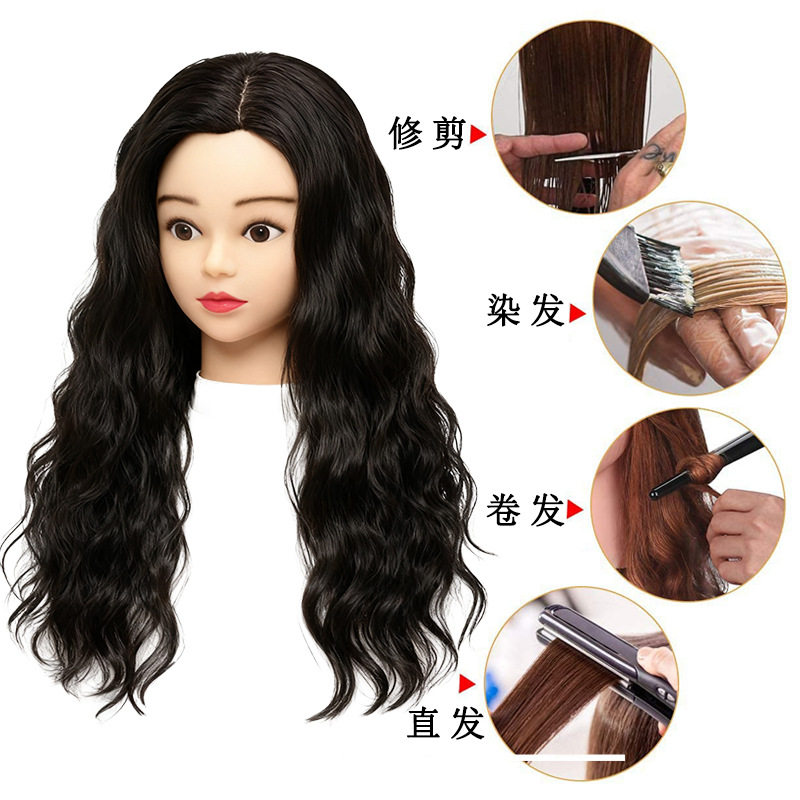 全真发教习模特头模学徒理发公仔头美发假人头剪发假模特头烫卷发