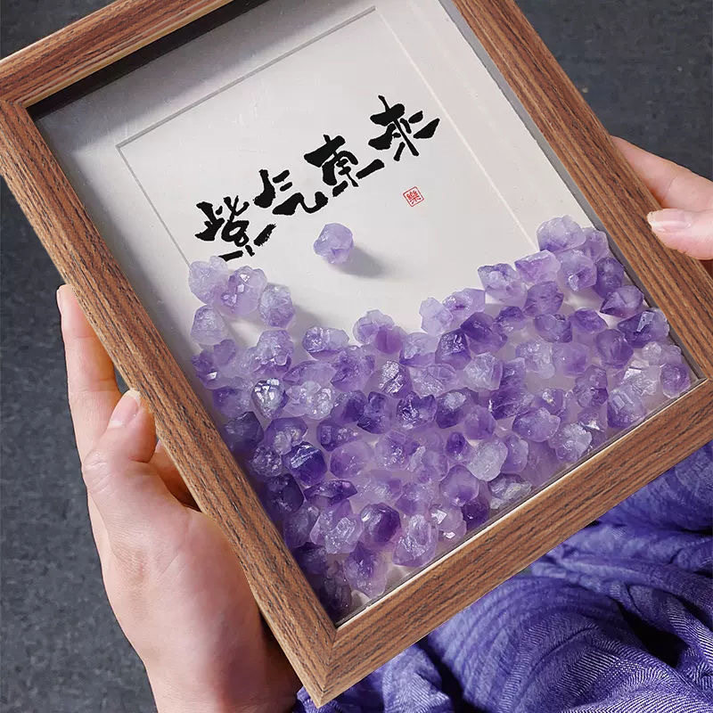 Amethyst Crystal Frame