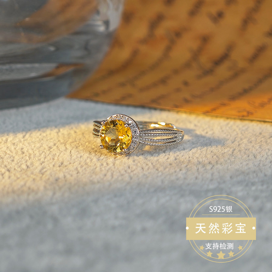 Luxury Citrine Ring