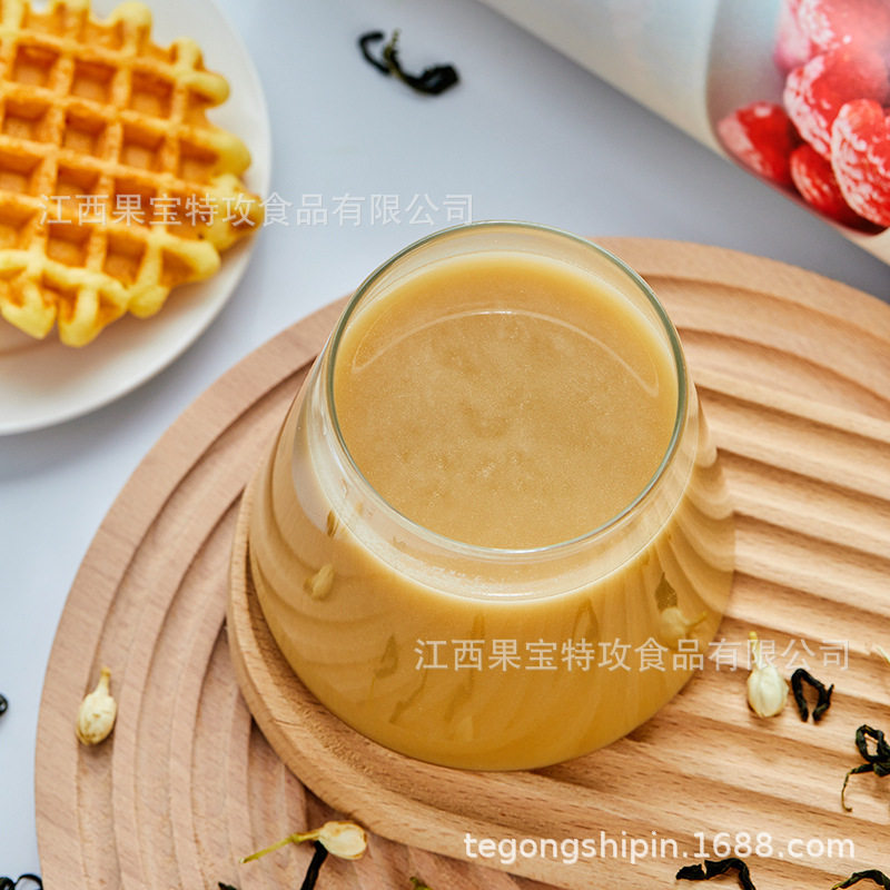 冻干水果茶 即溶果茶块金桔柠檬百香果茶 冷泡茶