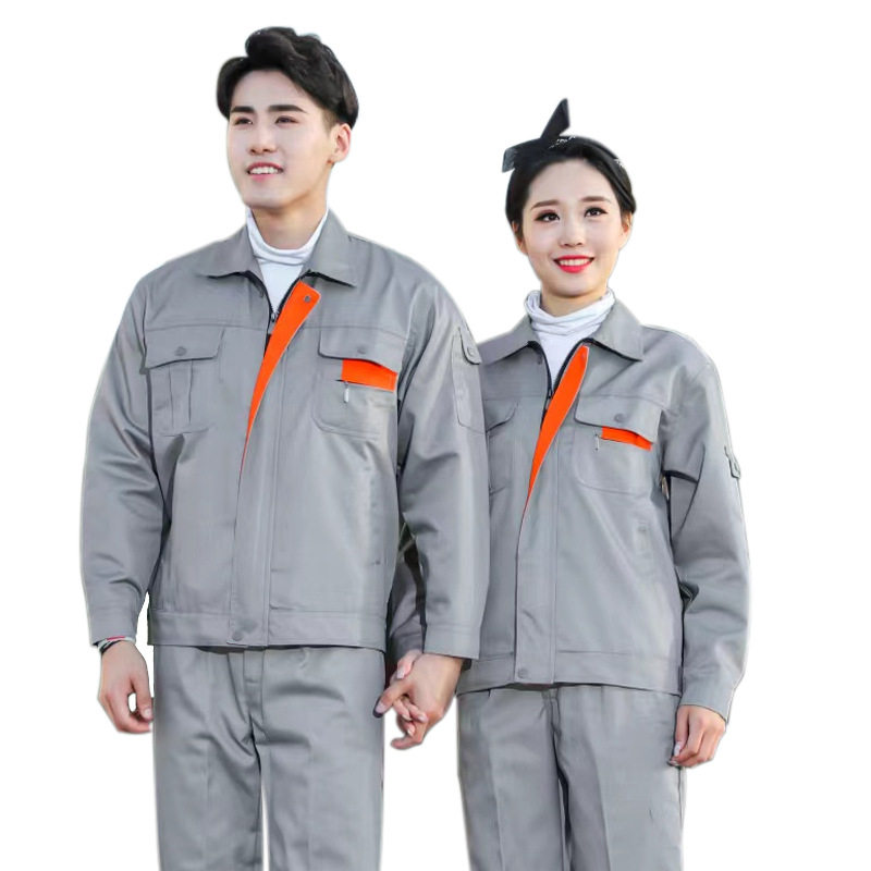 劳保服工作服男套装定做春衣服耐脏企业薄款耐磨车间厂服定制logo