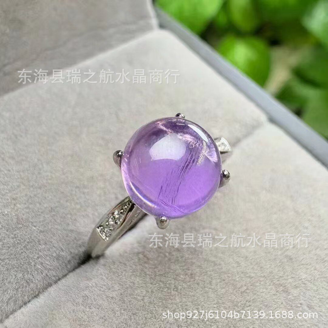 Cat's Eye Minimalist Amethyst Ring