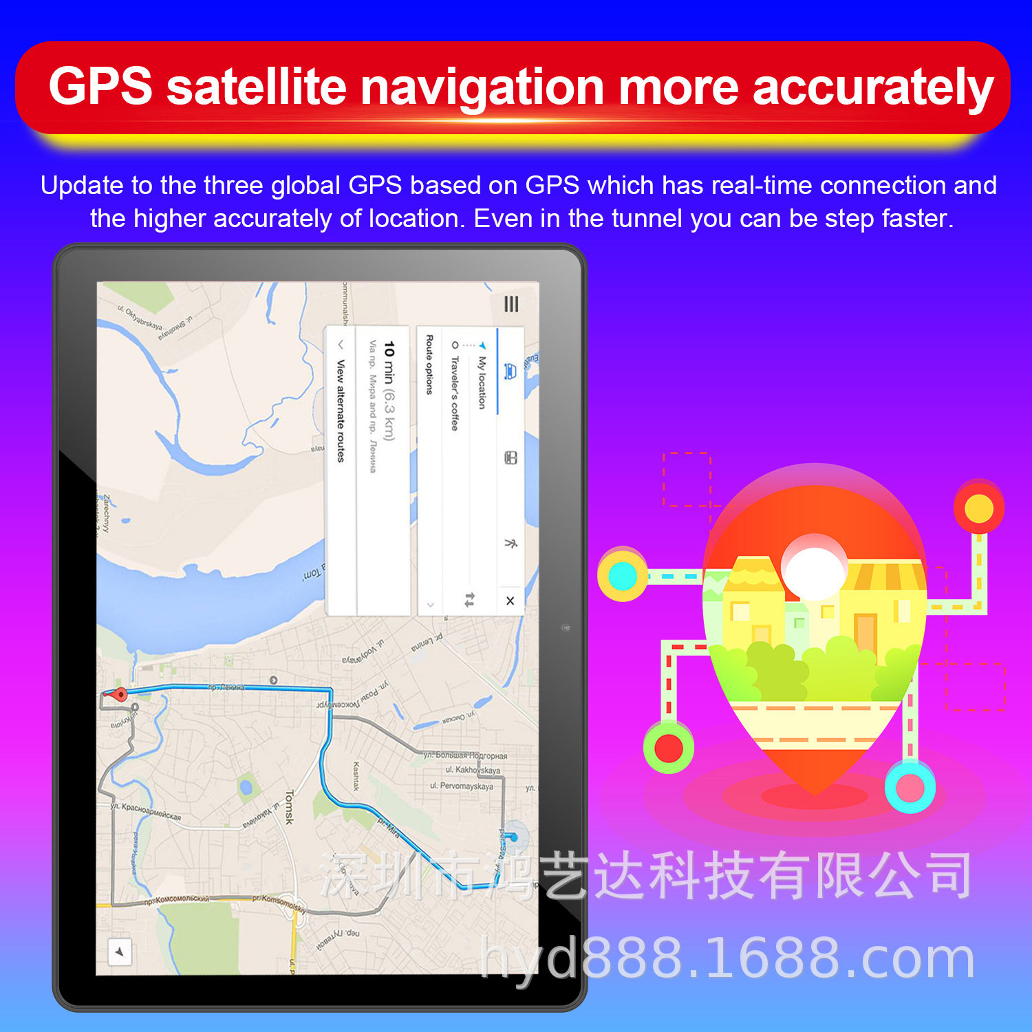 14.jpg?x-oss-process=image/format,png