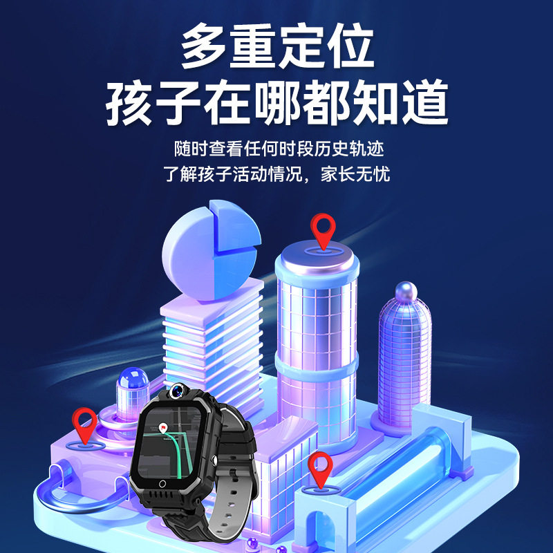 M85儿童电话手表 支付防水WiFi微信抖音多功能智能定位手表小学生