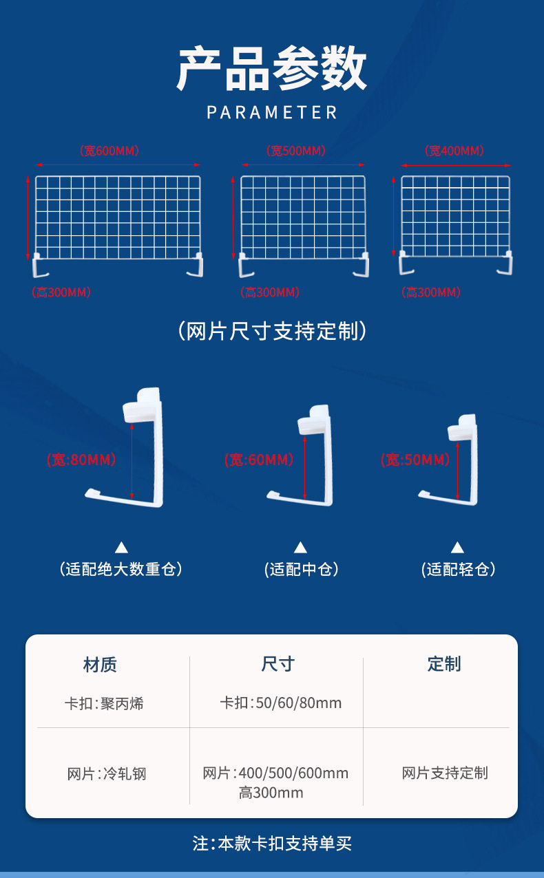 Подробное изображение: 07