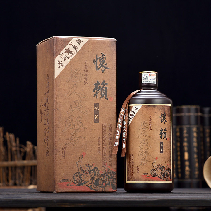 茅台镇酱香型白酒纯粮食原酿原浆酒53度现货整箱6瓶批发厂家