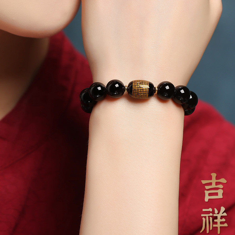 Gems of Light — Premium Black Obsidian Bracelet