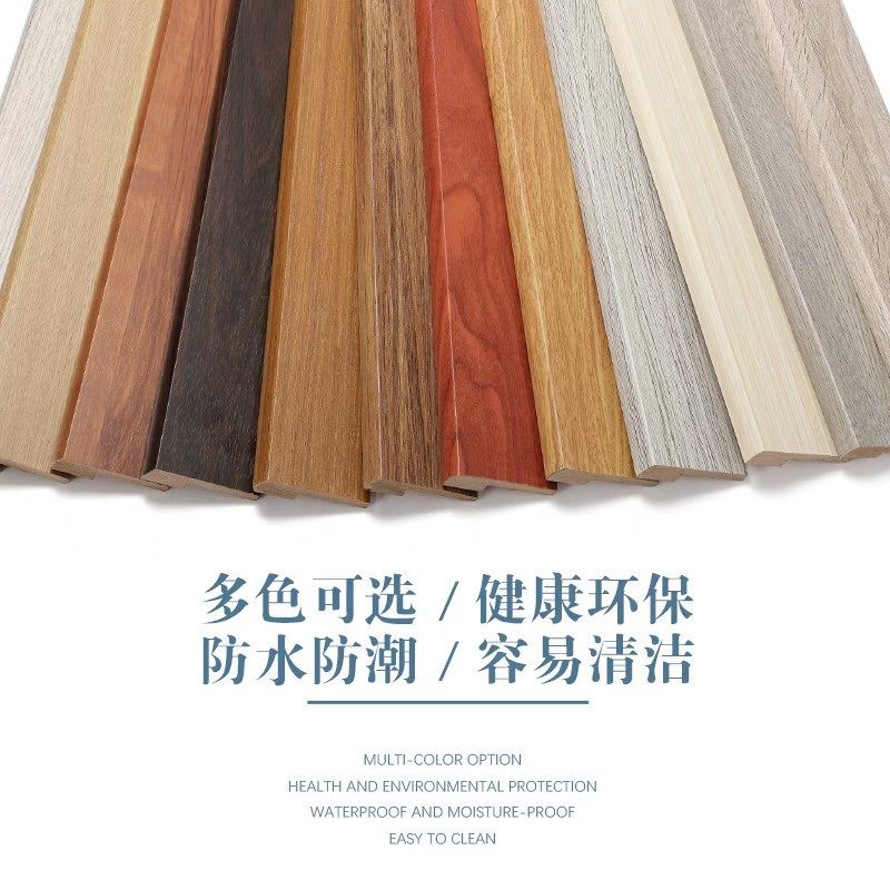 强化复合6.5公分踢脚线平板纯黑纯白简欧地脚线厂家直销免漆墙角