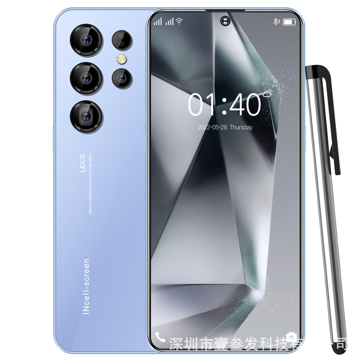 S24Ultra 跨境爆款4+64G 6.6英寸大屏一体机工厂外贸4g智能新手机