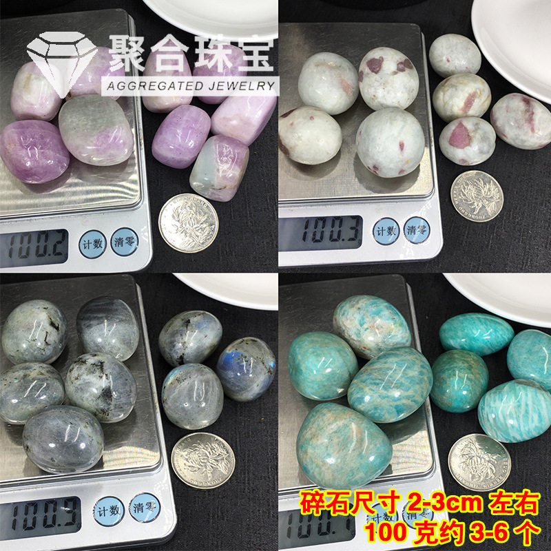 Nature's Art — Raw Crystal Bracelet