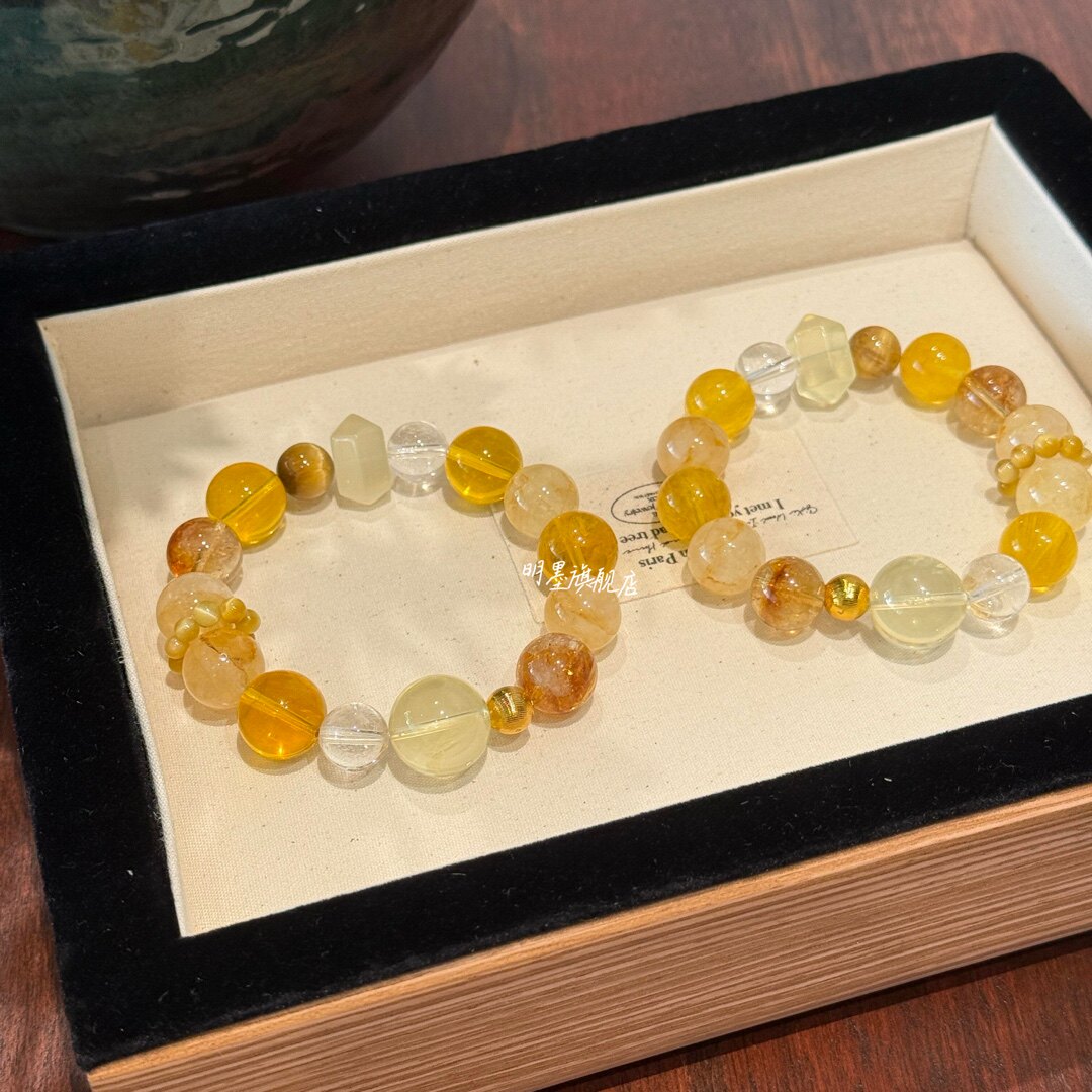 Single-Strand Citrine Tower Crystal Bracelet