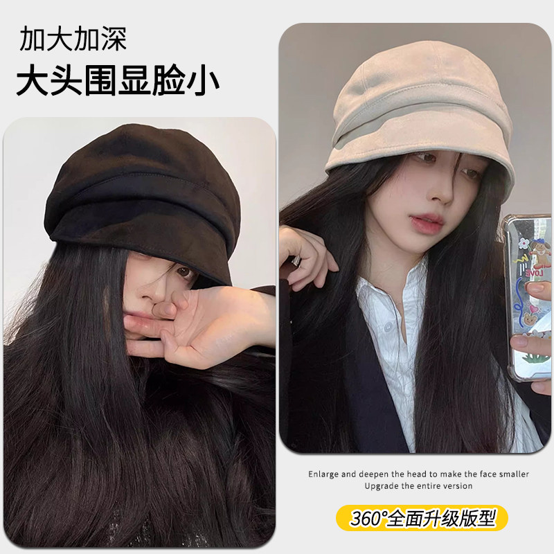 Y麂皮绒渔夫帽女秋季加大三合一堆堆帽显脸小贝雷帽大头围帽子