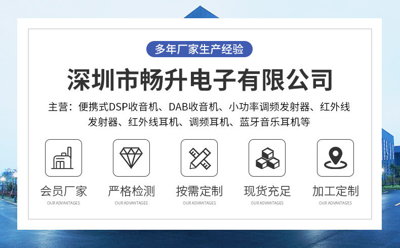 微信图片_20231218165243