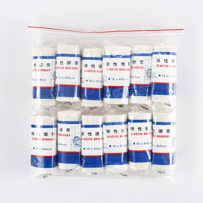 带挂钩弹力绷带医用医疗包扎固定用品伤口运动一次性纱布弹性绑带