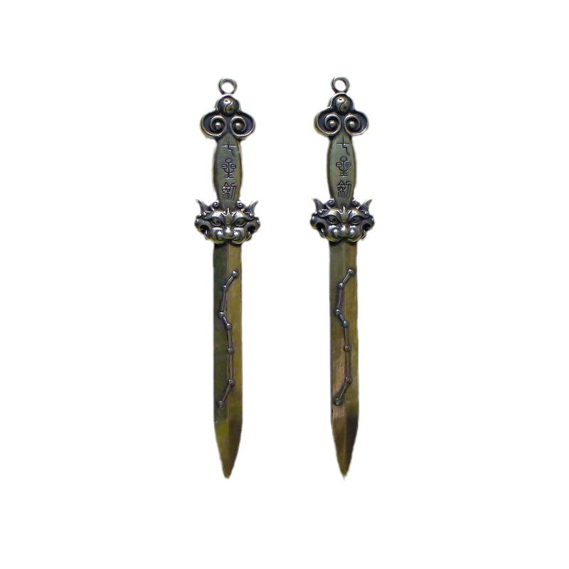Brass Seven-Star Sword Taoist Ritual Object Pendant, House Blessing, Evil Ward, Talisman, Feng Shui Ornament for Carrying.