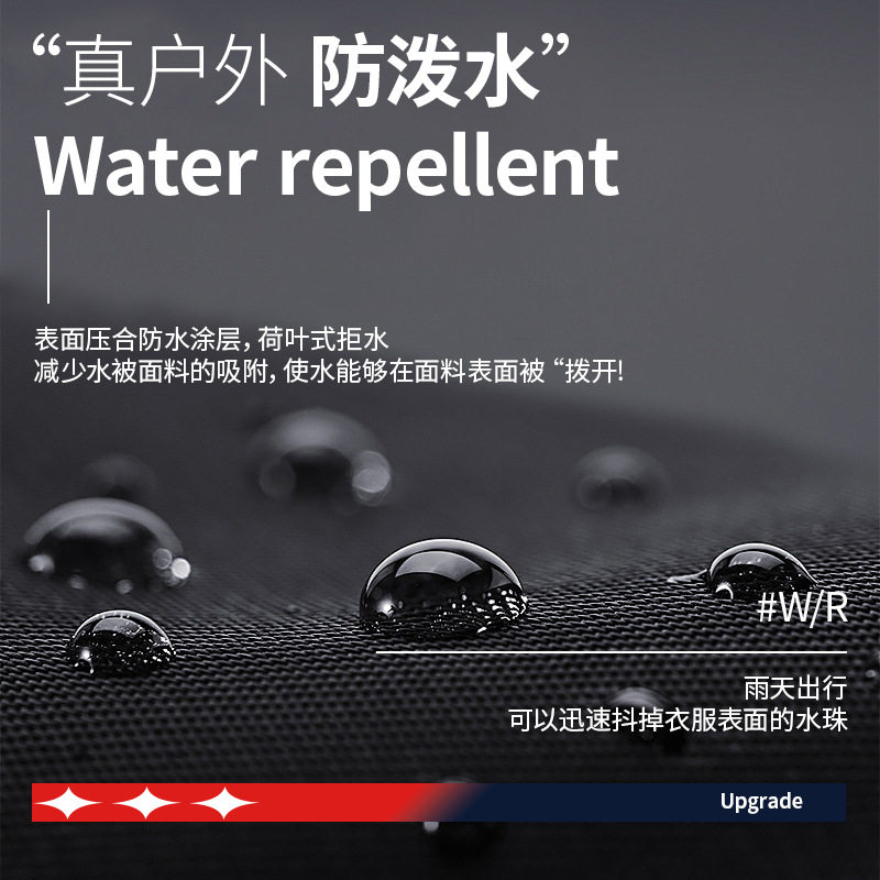 帽子男士冬季防风护耳户外雷锋帽男款东北防寒加绒加厚棉帽女面罩