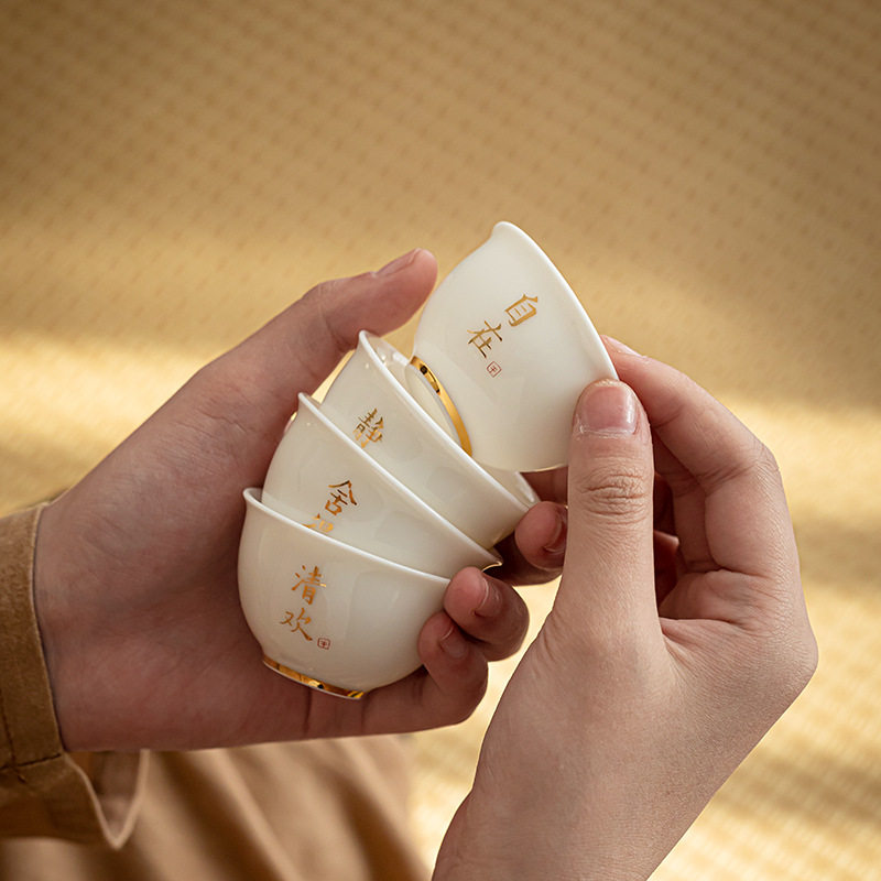 德化羊脂玉白瓷描金边茶杯功夫茶具小茶杯陶瓷纯白品茗杯子客人杯