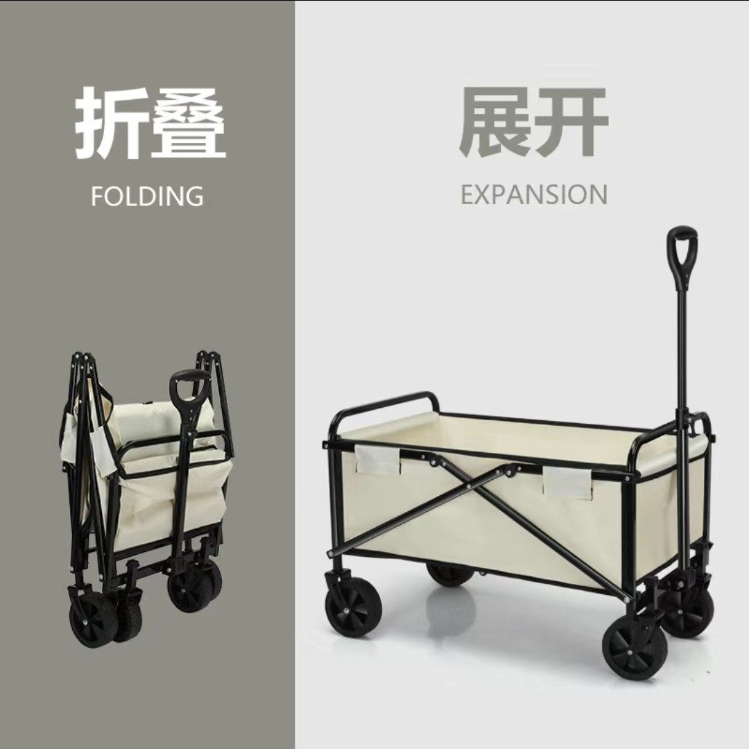 批发户外露营车家用野营车摆摊可折叠野餐车便携式小推车手拉车