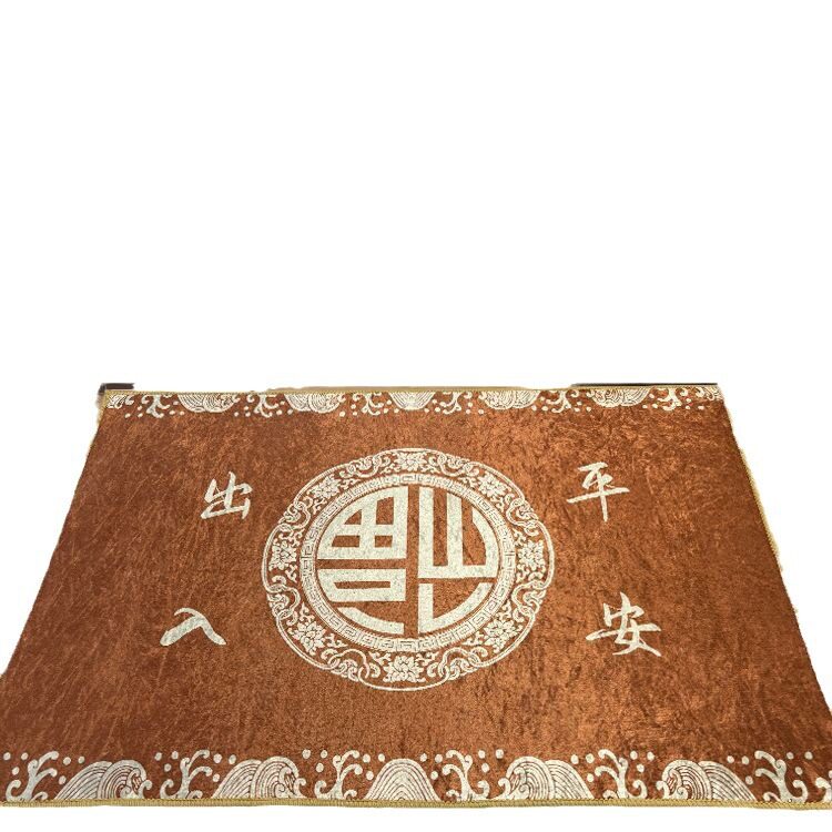 五行地垫福字入户门垫金色招财进宝家用门口脚垫玄关客厅风水地毯