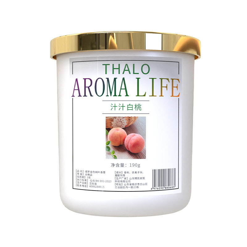 香薰家用室内持久桂花香氛卧室香膏厕所房间无火熏香高级香水摆件