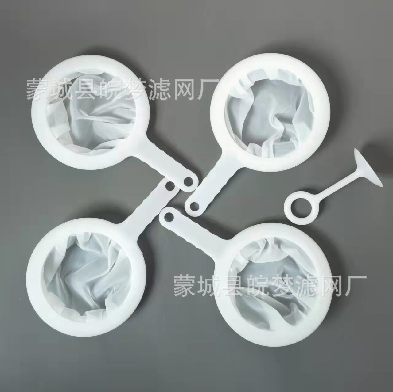 豆浆过滤网筛婴儿辅食榨果汁漏网过滤袋隔渣漏勺筛网高目数防堵塞