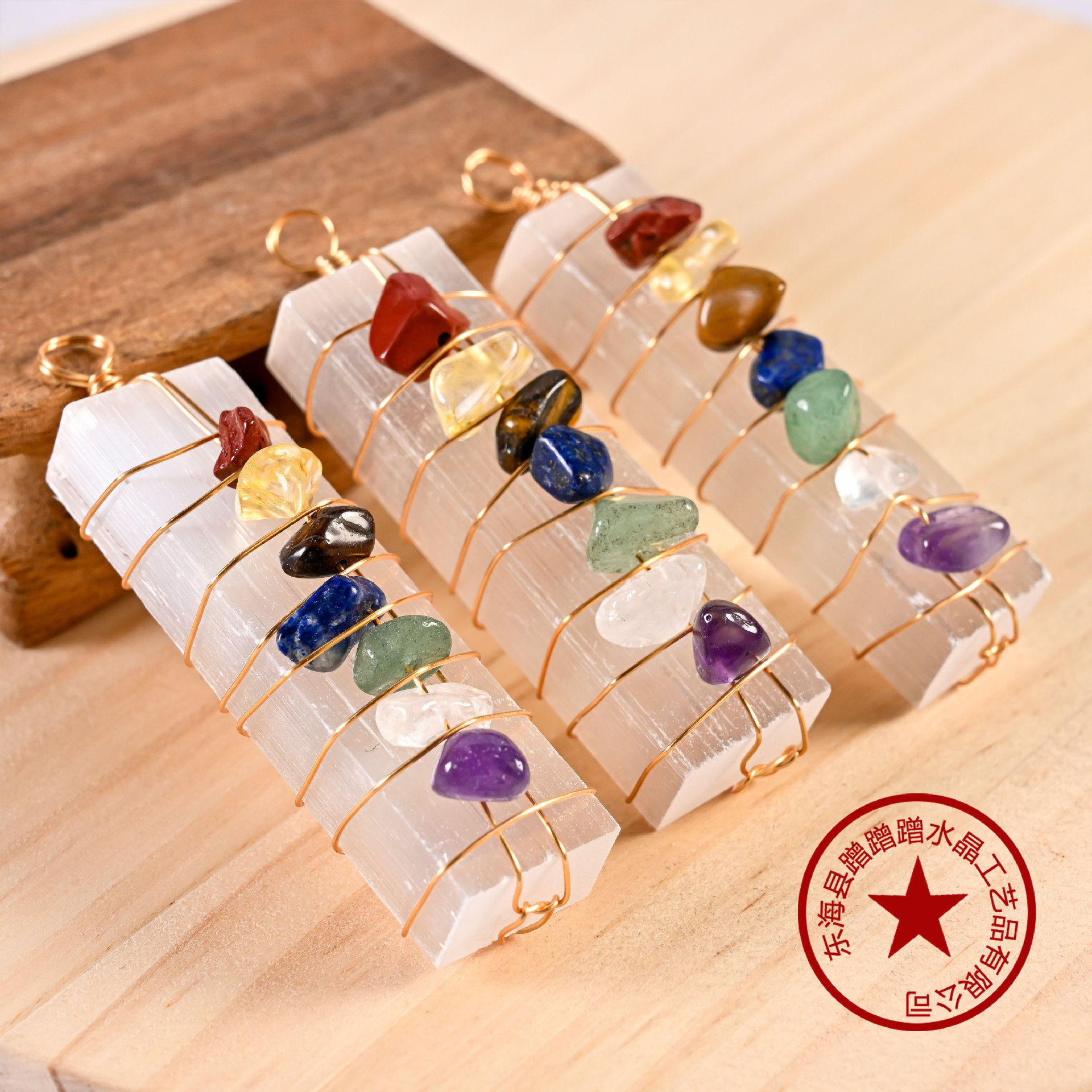 Sky Pillar — Large Natural Crystal Hexagonal Energy Tower