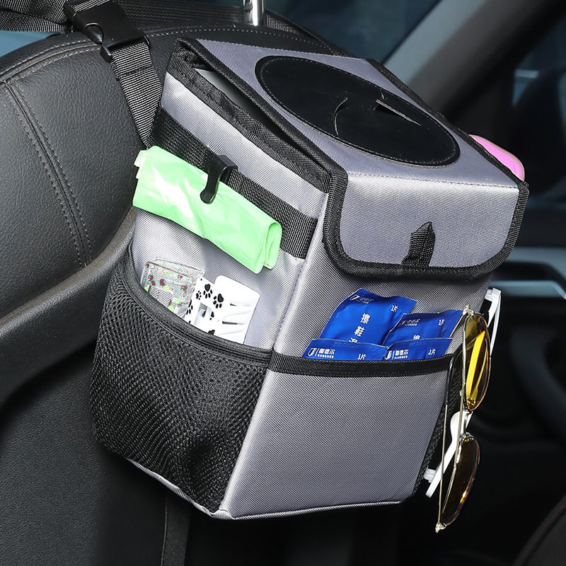 车载垃圾桶汽车收纳盒车载收纳袋车载雨伞收纳多功能收纳汽车用品