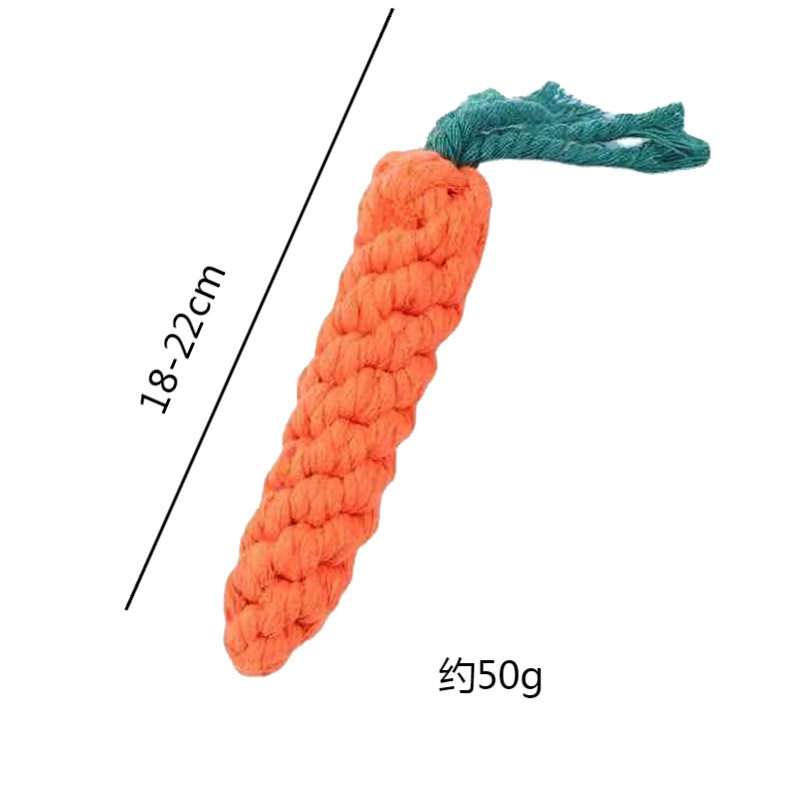 狗狗玩具胡萝卜幼犬猫咪磨牙洁牙益智解闷互动编织绳结狗玩具耐咬