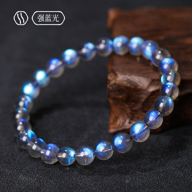 Single-Strand Collector's Blue Moonstone Bracelet