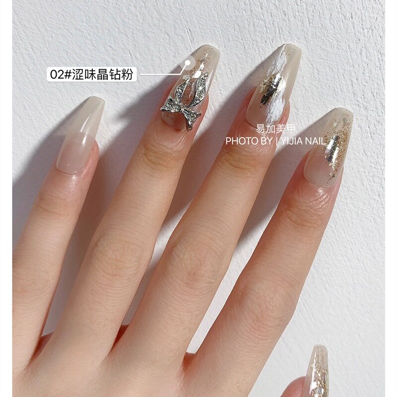 涩味晶钻粉美甲闪粉饰品香槟色细粉璀璨亮片粗细混指甲装饰网红款