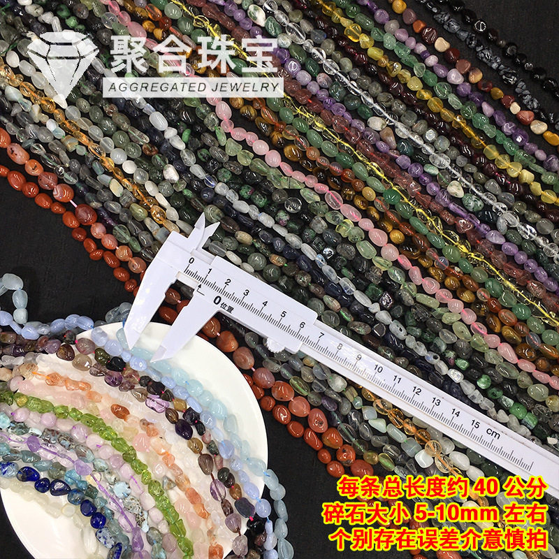 Gems of Light — Premium Crystal Bracelet