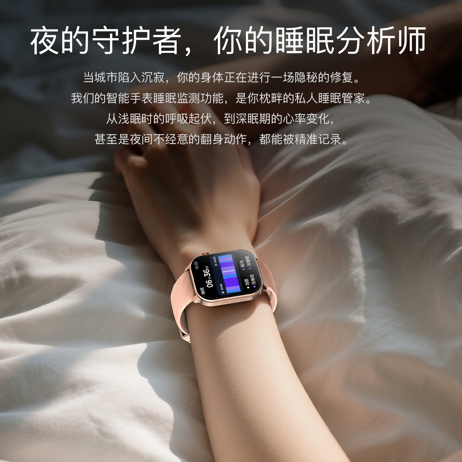 璐歌LC211智能手表真GPS五星定位真游泳防水运动长续航亚马逊爆款