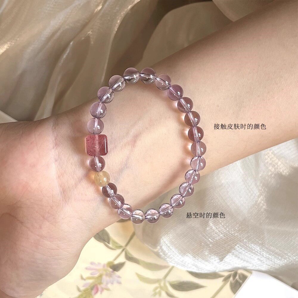 Brazilian Amethyst Bracelet